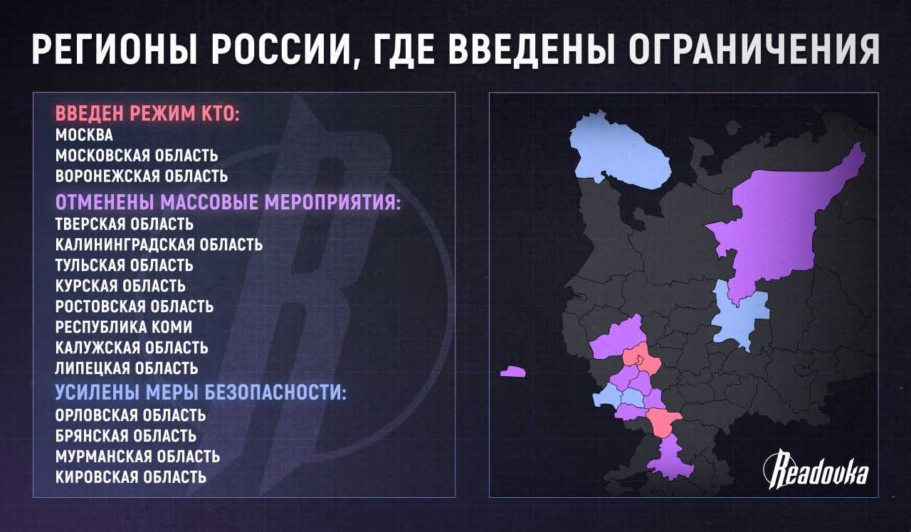 Продолжают вступать в силу положения Федерального закона от 27 декабря 2019 года 476 ФЗ, который внёс значительные изменения в сферу применения электронной подписи Очередной этап начнётся 1 июля, то есть уже на днях