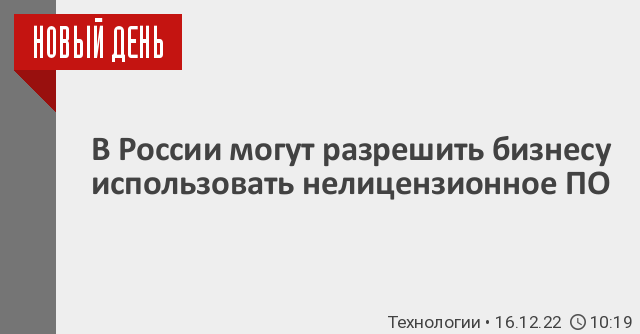 Самозанятые и самозанятость в россии. кто может быть самозанятым и как зарегистрировать самозанятость