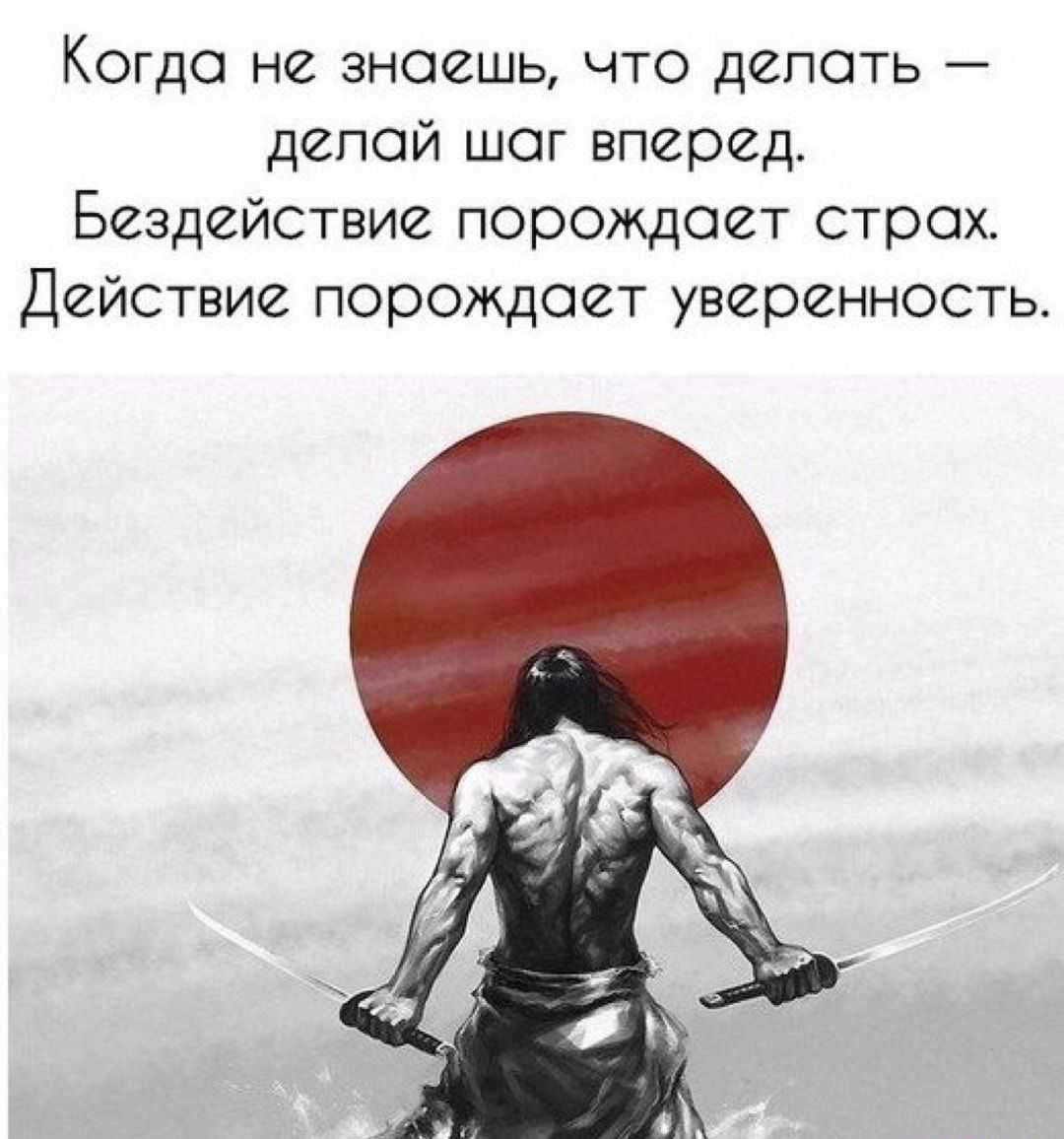 Ответы тренировочная работа №2 по русскому языку 11 класс 26 октября 2023
