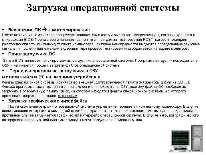 О том, что лизингодатель обязан внести сведения о заключении договора лизинга в Федресурс знают все А о том, что вскоре пропуск трехдневного срока в Федресурсе теперь контролируется Прокуратурой, ФНС и Росреестром немногие Рассказываем о деталях
