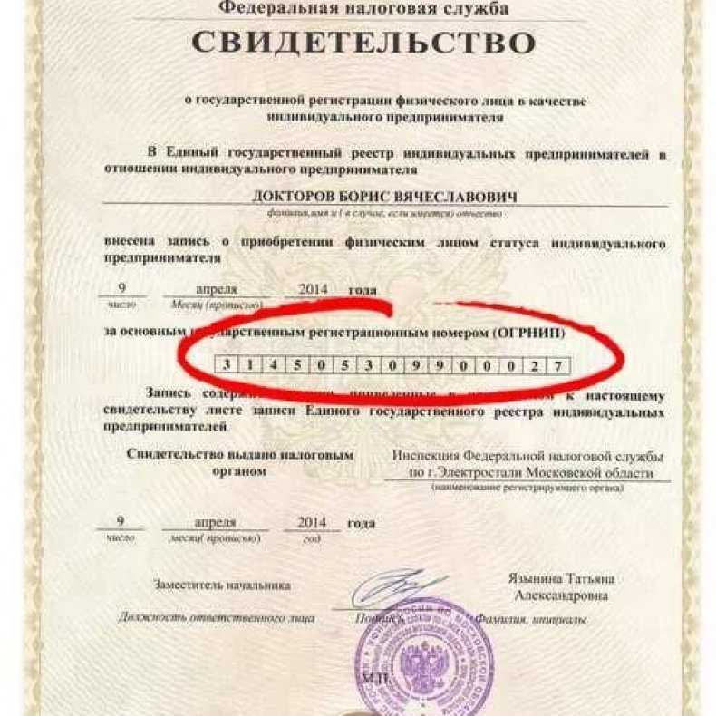 Зачем переносить 1c в облако и в чем преимущества облачной бухгалтерии?