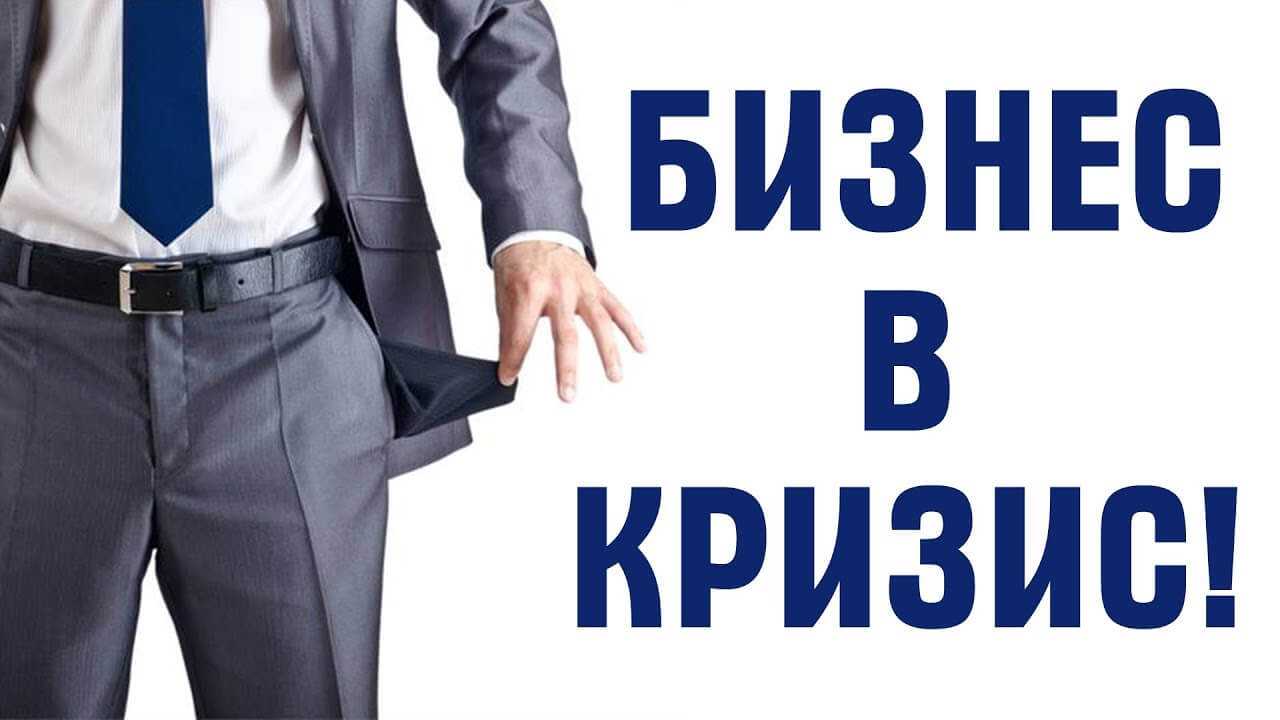 Как открыть интернет магазин: подробные расчеты