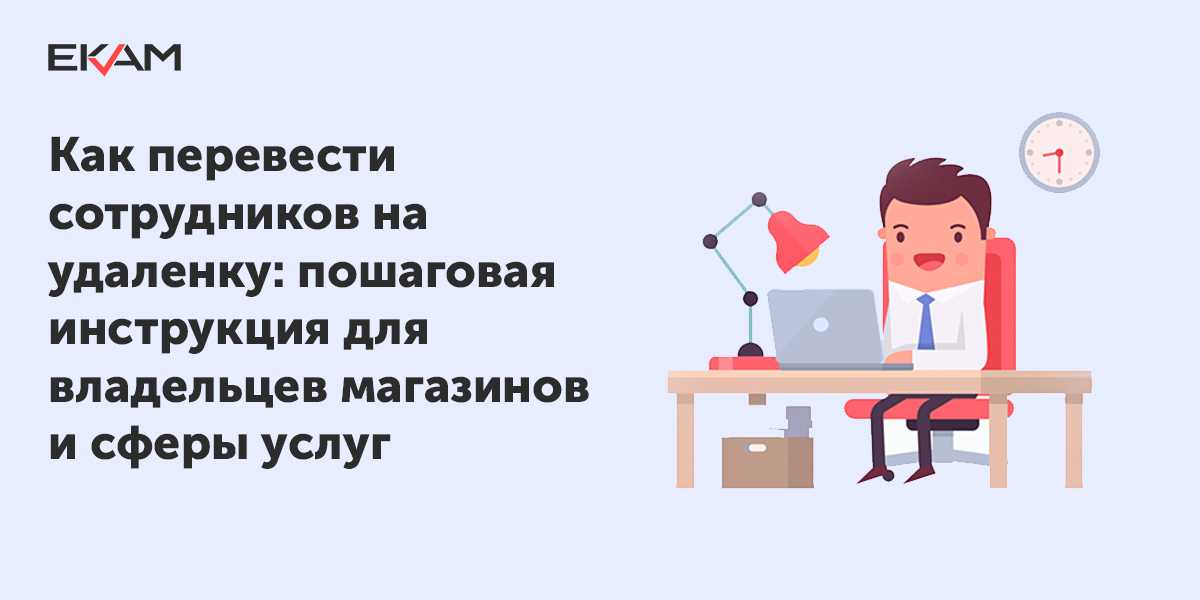 Что такое фриланс и как на нём заработать новичку: советы, самые популярные биржи и «подводные камни» — секрет фирмы