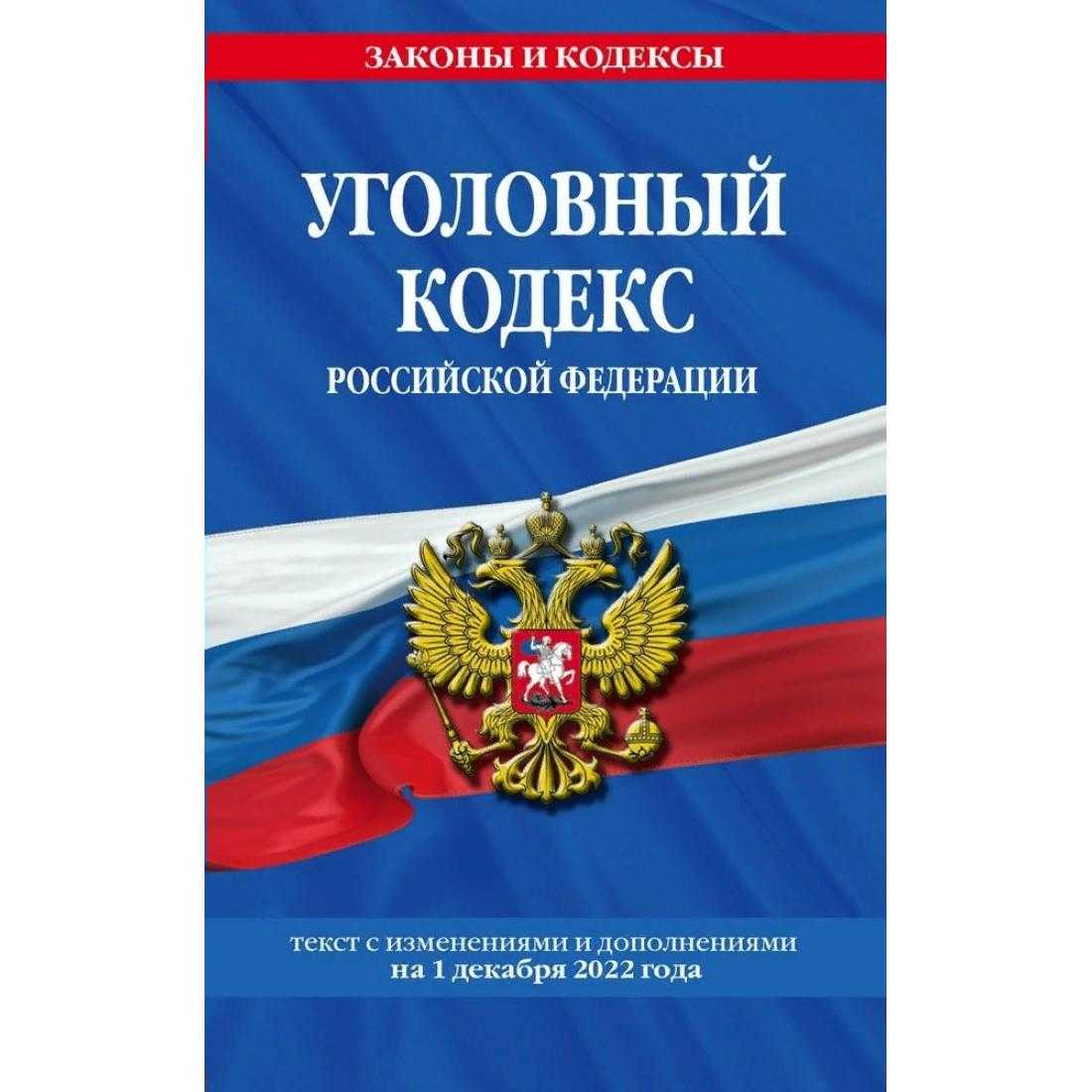 Компрессор амортизационная группа