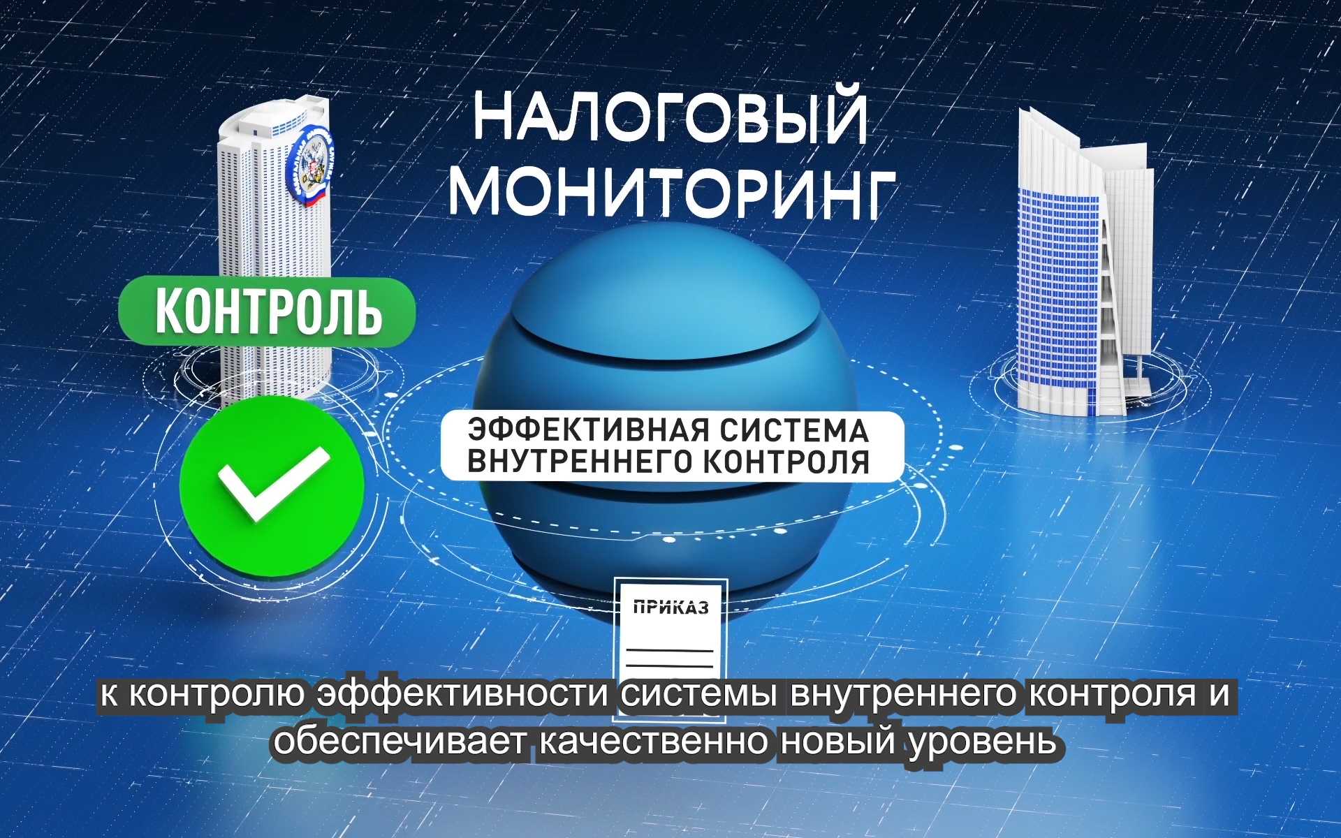 Лимит дохода ип на усн 2024: что если превысить лимит по патенту | нескучная газета