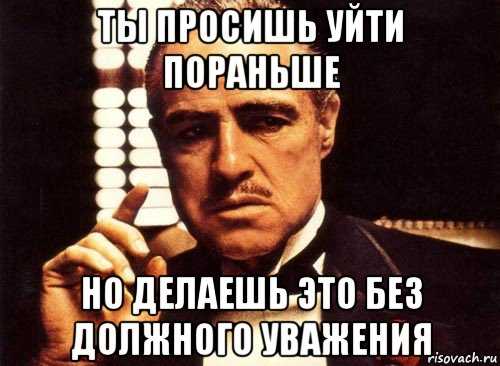 Статусы про обед — жизненные статусы