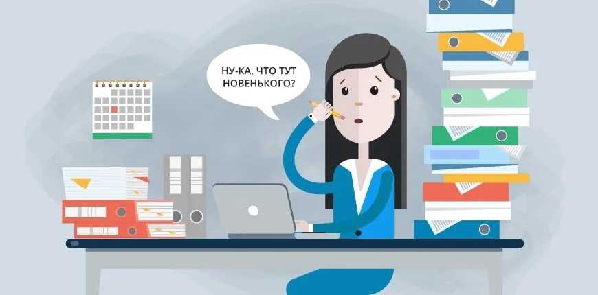 Национальные и международные стандарты финансовой отчетности