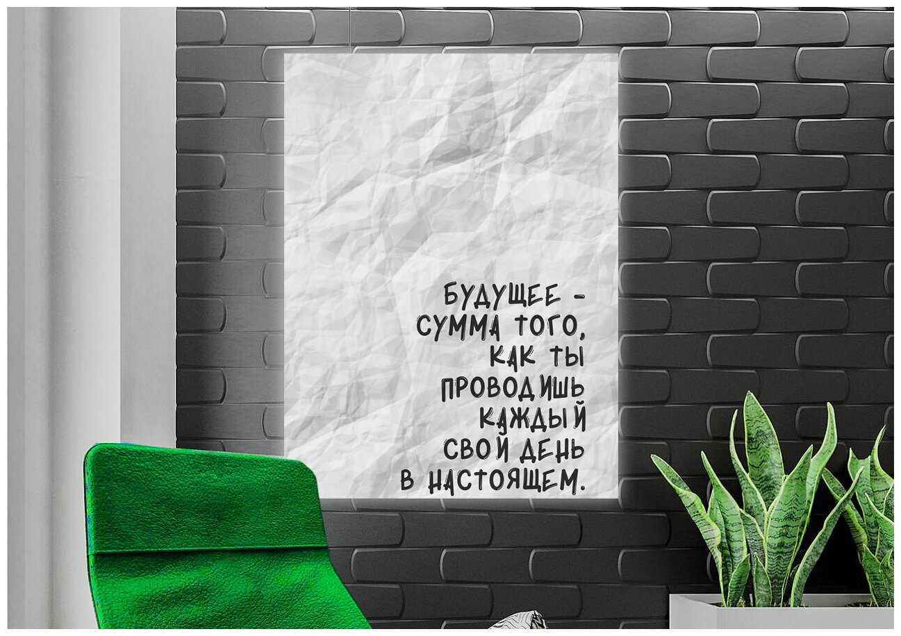 «1с:документооборот 8» для бухгалтера