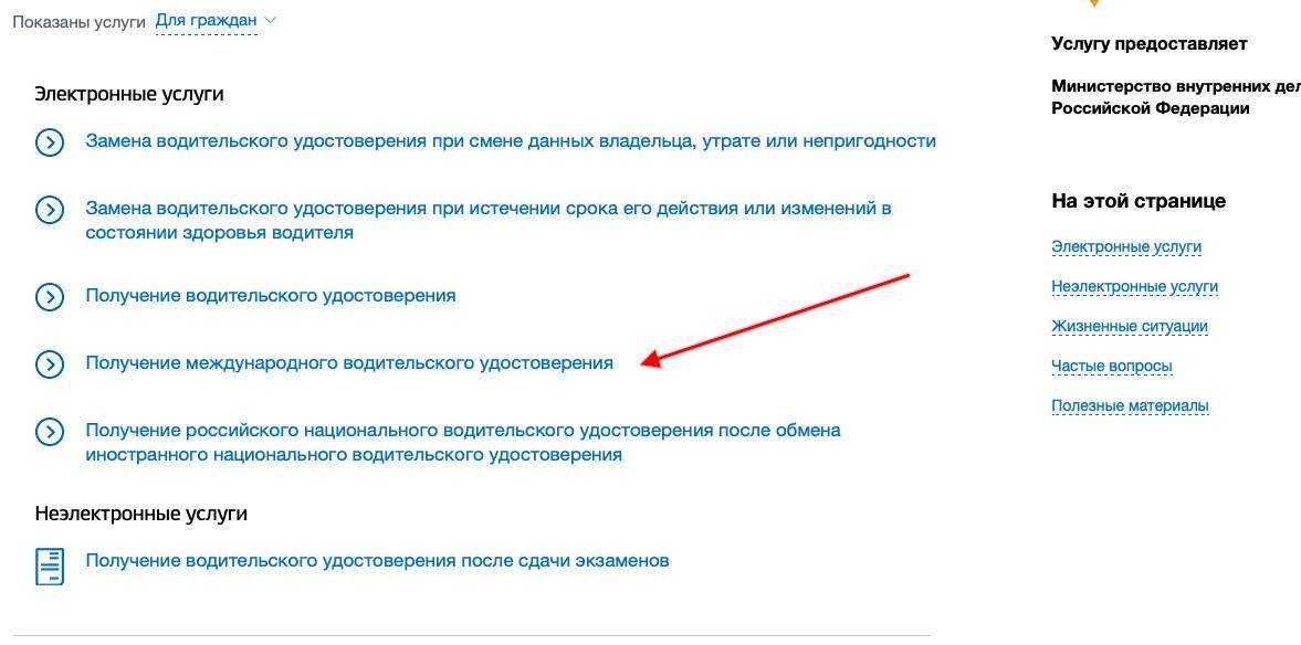 Статья новинки в бухгалтерском учете 2024 года