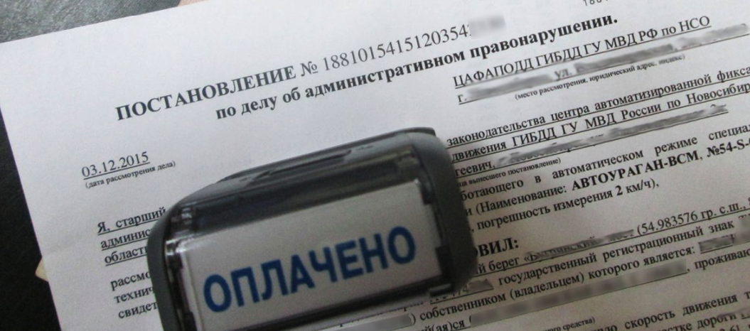 Как лишить должника водительских прав? | хочу всё взыскать!