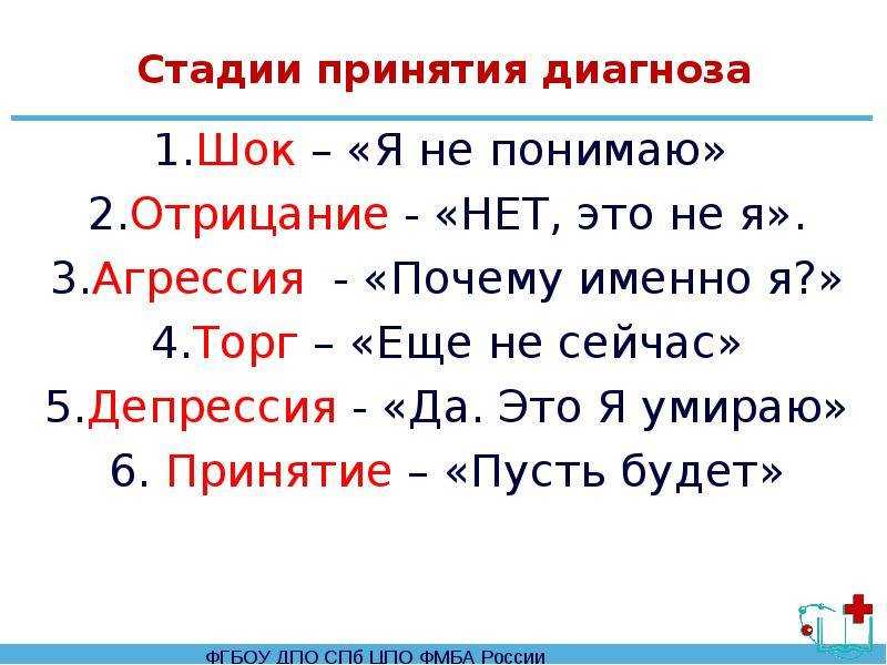 Закон о маркировке рекламы - как размечать рекламу в интернете в 2023 году