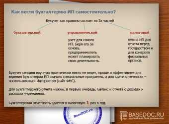 Полное руководство по использованию белого списка, которое поможет вам избежать спам-фильтра - блог vtiger crm
