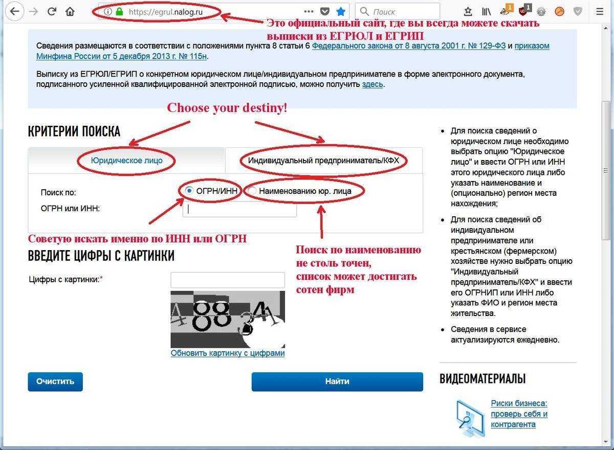Директор по безопасности - новости - форум «контрагенты – 2020 – главная площадка страны для обсуждения информационно-аналитических сервисов и инструментов в области проверки контрагентов и управления рисками