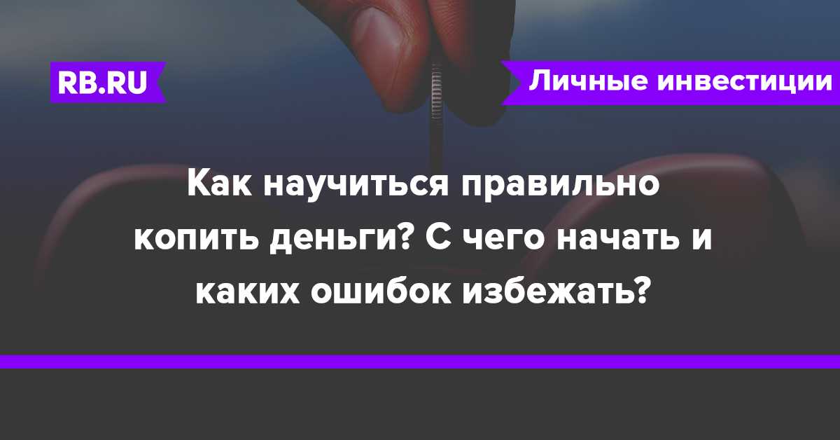 Сложные ситуации в бухучете: пере- и недовложение денег в инкассаторскую сумку и выявление фальшивых купюр | гарант
