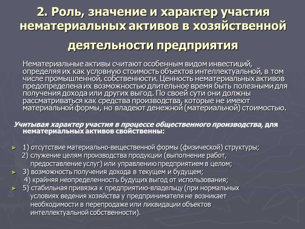 Новые штрафы за «бухгалтерские» нарушения учреждений