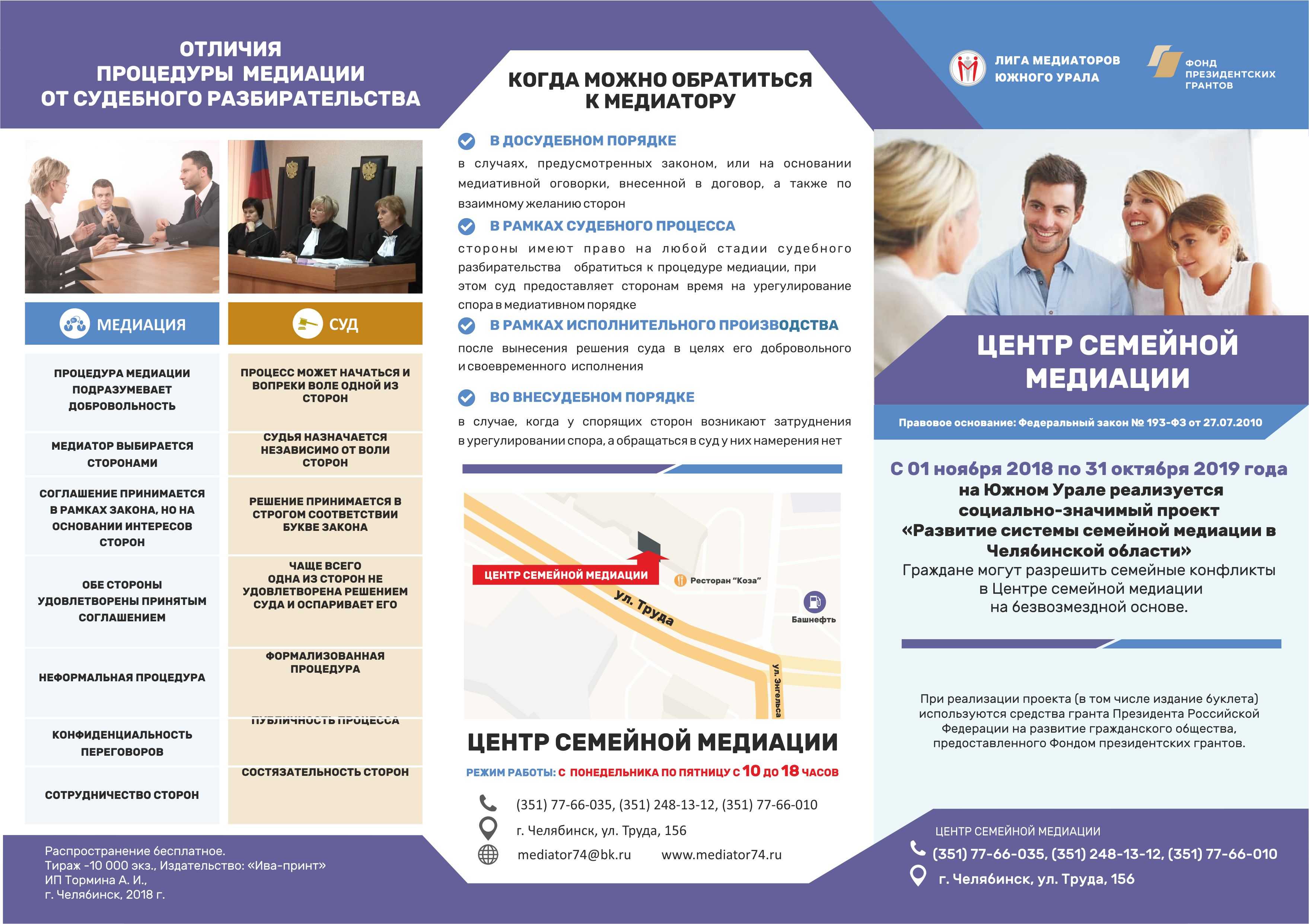 Подготовил на злобу дня небольшой комментарий по новому Определению СКЭС ВС РФ от 14 05 2020, о котором сейчас говорят практически все мои коллеги И дело того заслуживает