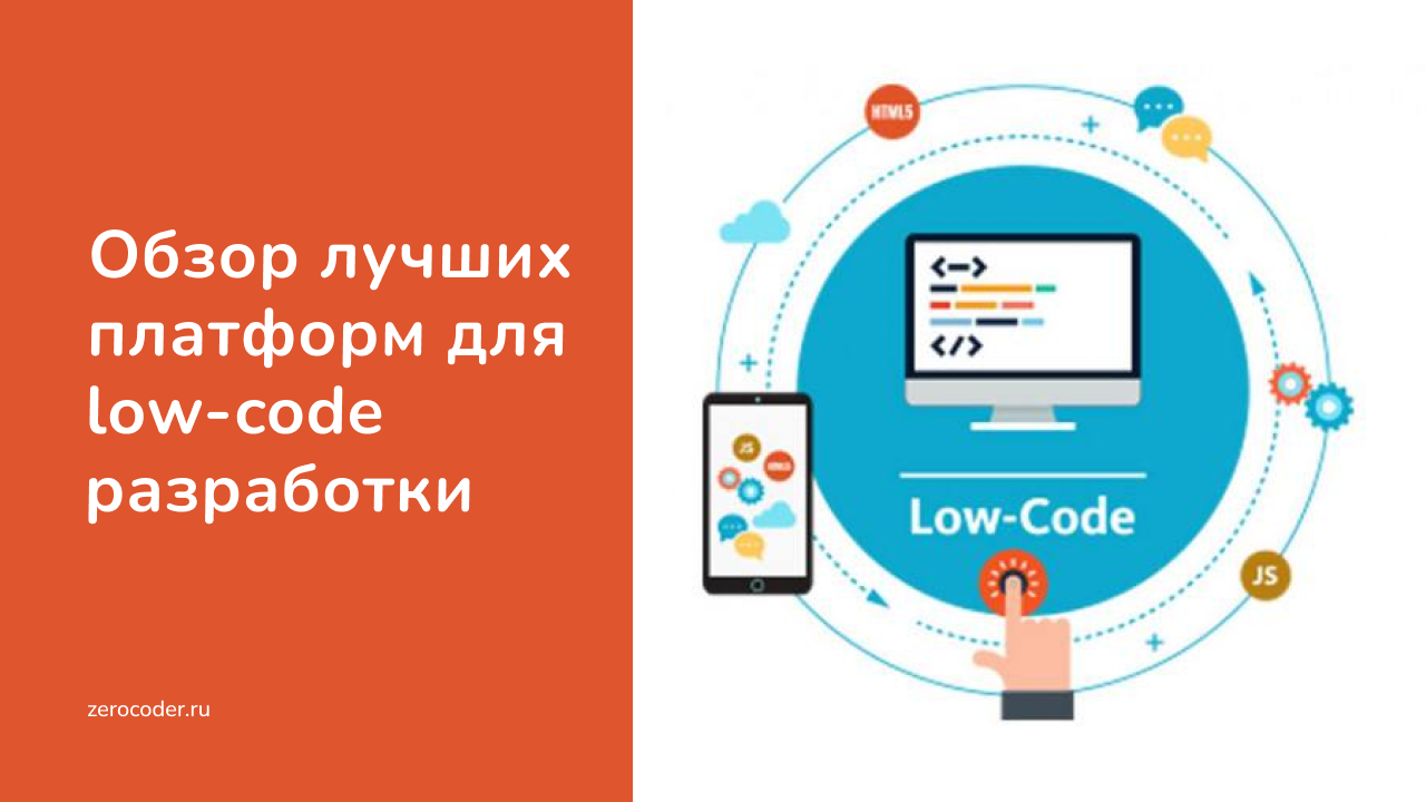 Pricematcher 2.0 автоматизация обработки и формирования прайс-листов, заявок поставщикам. - презентация