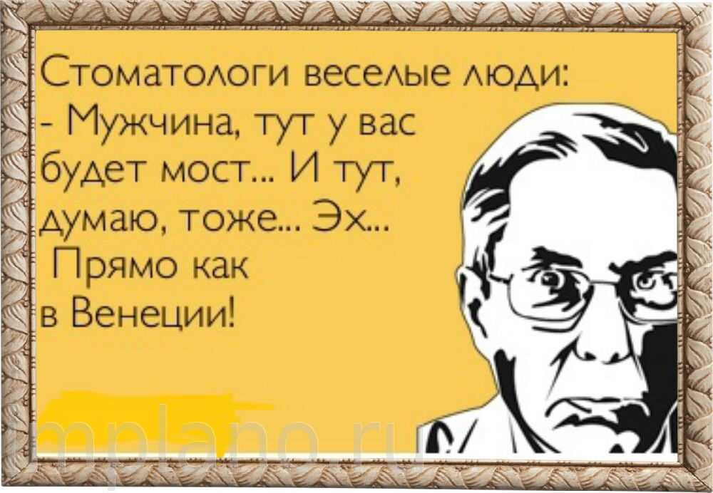 Тонкая ловушка ложной скромности. без ложной скромности это что значит - ресницамания