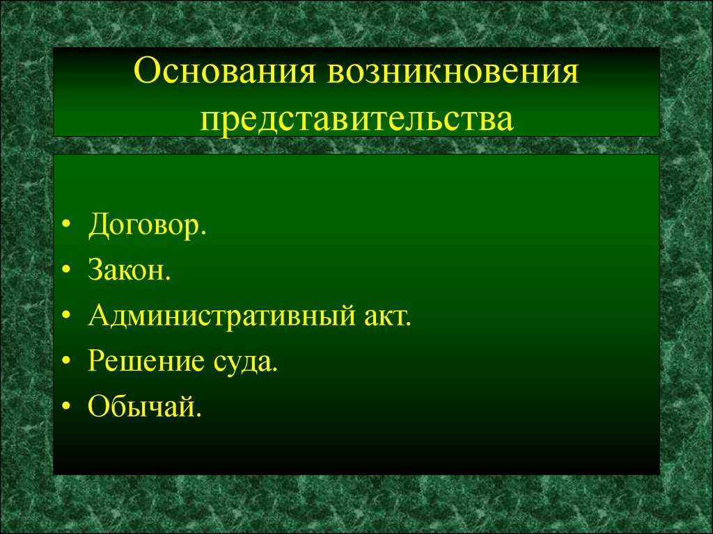 Доверенность от ип в арбитражный суд образец