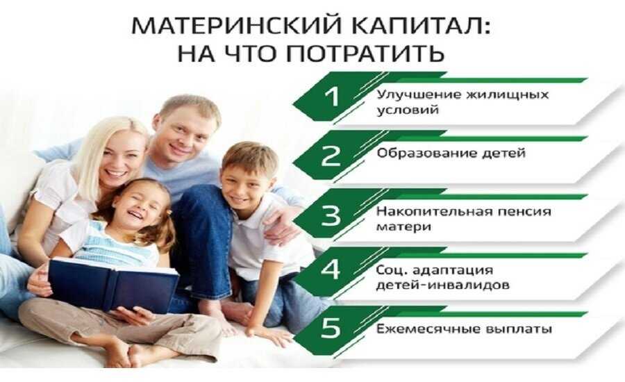 Какие выплаты и пособия вырастут с первого февраля