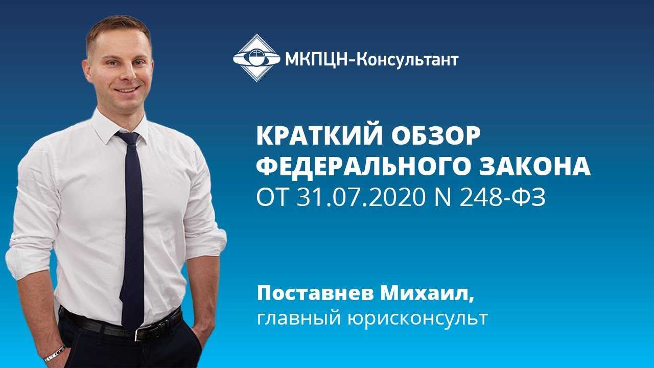 Соответствующий приказ ФНС от 28 июля 2024 ЕД 7 26 691 опубликован на Официальном интернет портале правовой информации