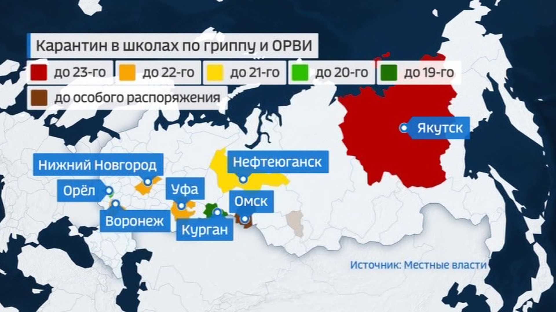Границы россии частично открыты: людей начали пропускать к больным родственникам, на учебу и работу – мигранту рус