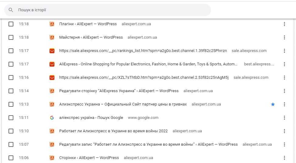 Как продавать на aliexpress из россии?