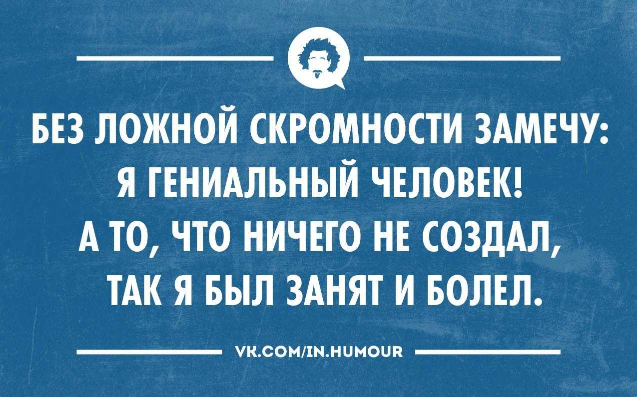 Без ложной скромности хотим рассказать о том, как удобно вести учет в МоемСкладе А что стесняться то У нас правда очень удобно