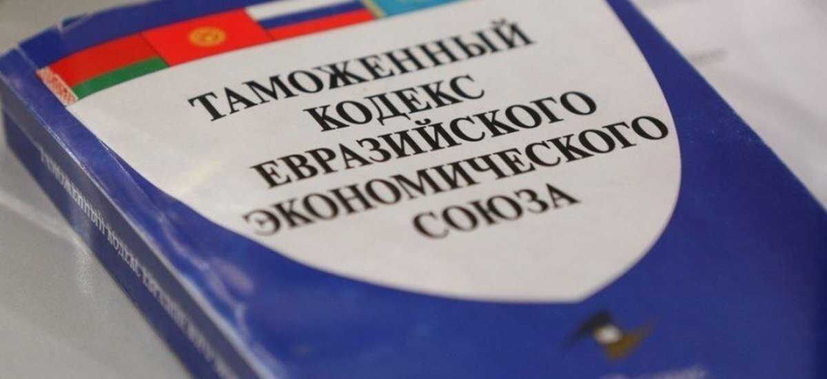 Законодательство казахстана on-line — тоо "камал-консалтинг"