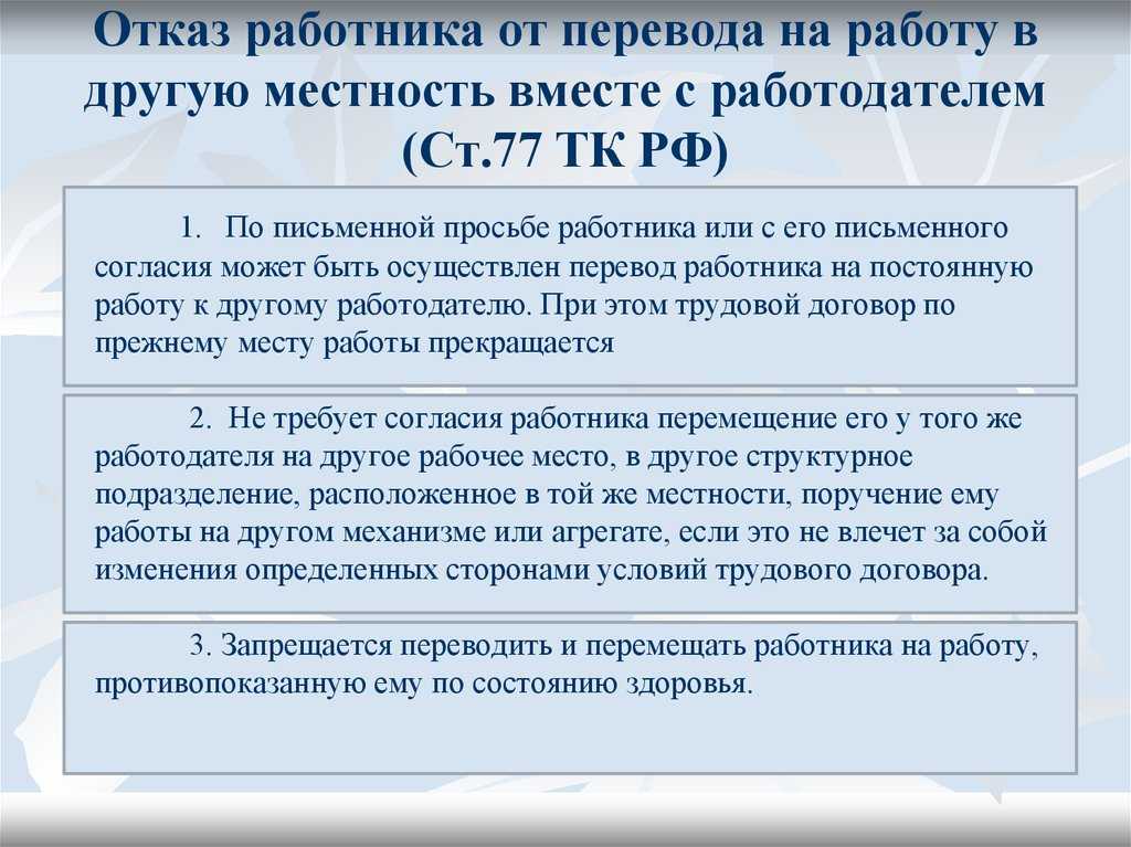 Аутстаффинг иностранных граждан в 2024 году