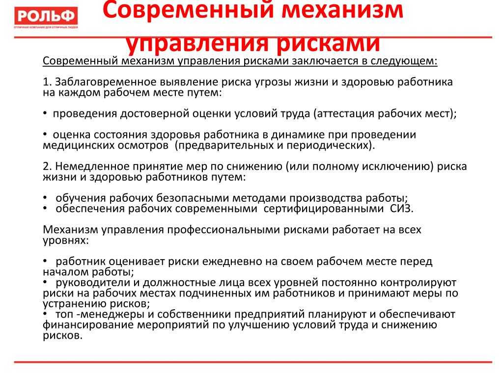 Каким должен быть договор с самозанятым на оказание услуг