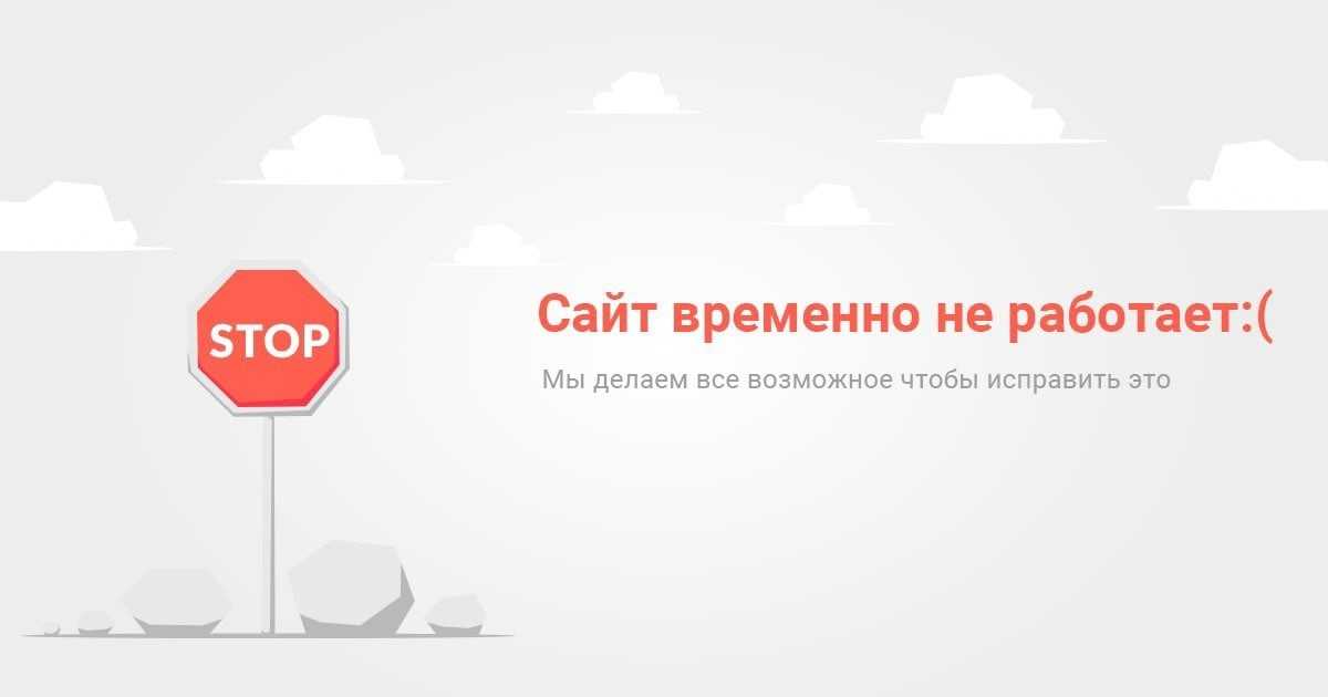 Помогаем бухгалтерам и ИП не переплачивать налоги, правильно вести учет и быть в курсе всех изменений в законах Задайте вопрос на самом крупном бухгалтерском форуме и попробуйте наши бесплатные инструменты для бухгалтеров