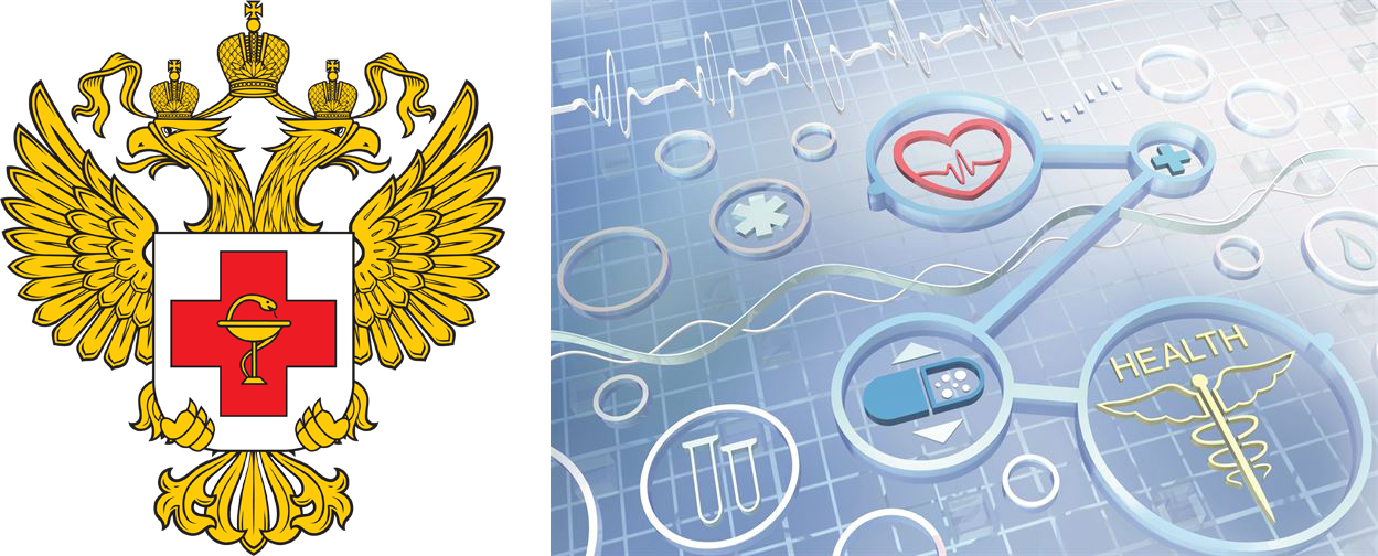 Сайт прекратил работу в связи с разделением ведомства на Минздрав и Минтрудсоцразвития А именно на сайте оперативно размещались приказы ведомства по отчетности в ФСС и ПФР