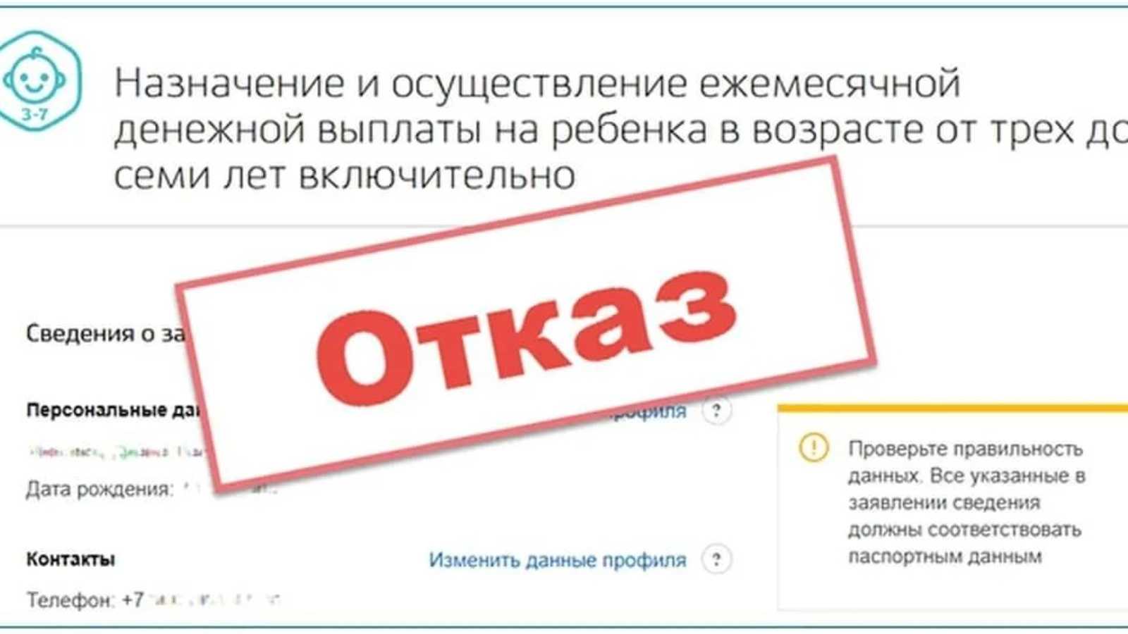 Самозанятость и декрет: можно ли оформить, плюсы и минусы — «моё дело»