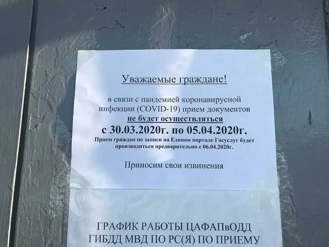 Компенсации удаленщикам и вахтовикам, а также налогообложение нерезидентов в 2024 году: подробный гайд для работодателей - анна попова