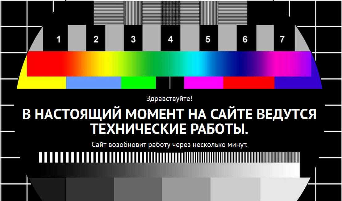 75 сайтов для бухгалтеров и бесплатных программ для ведения бухгалтерии | kadrof.ru