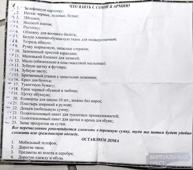 Путин поручил до 15 января 2024 года доложить о работе по постановке россиян на воинский учет