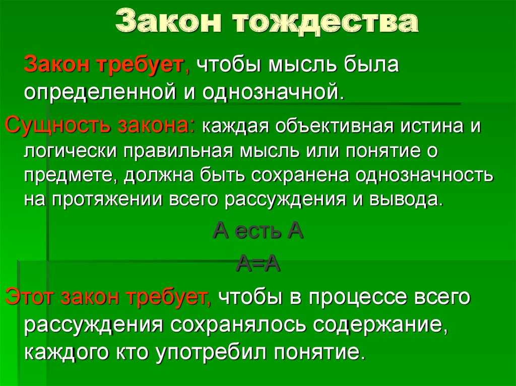 12 шагов как избавиться от долгов по микрозаймам