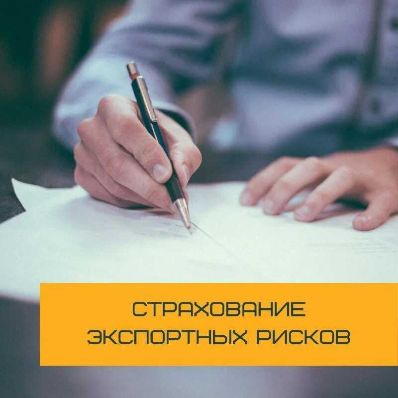 Как разработчикам проходить валютный контроль: пошаговая инструкция / хабр
