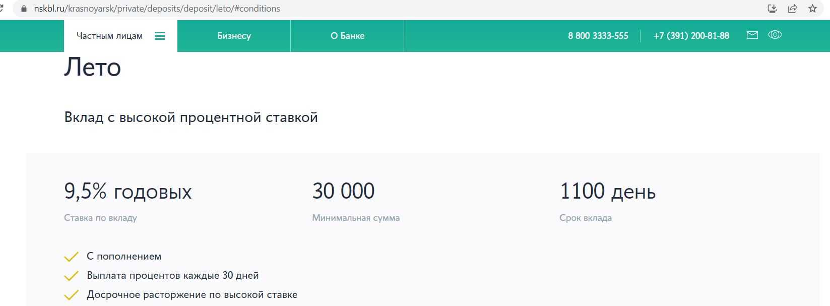 Реформа ндфл, новые правила ведения персучета и валютные займы нерезидентам: что ждет организации и ип в июне 2023 года
