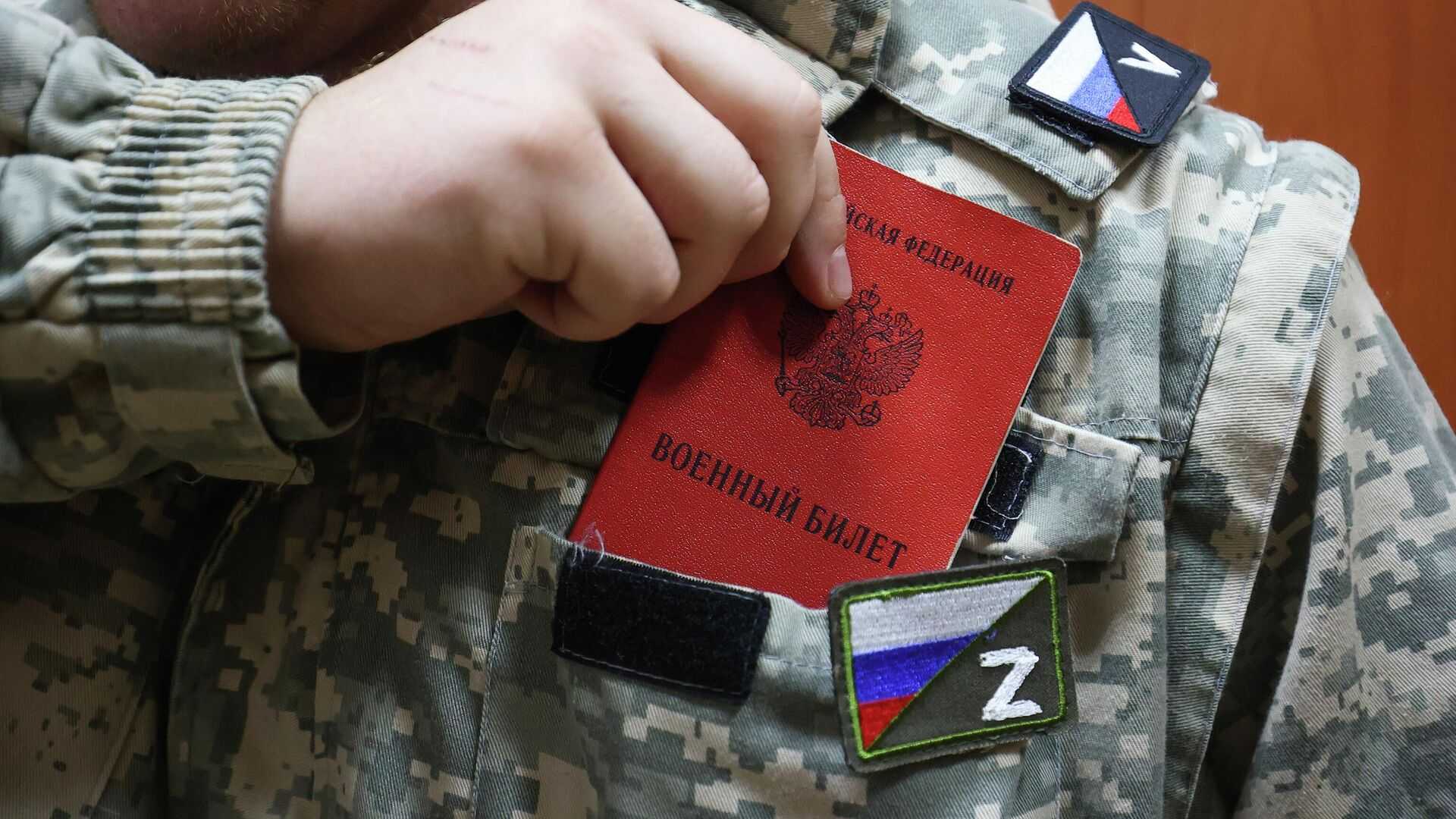 Куда пожаловаться на незаконную мобилизацию