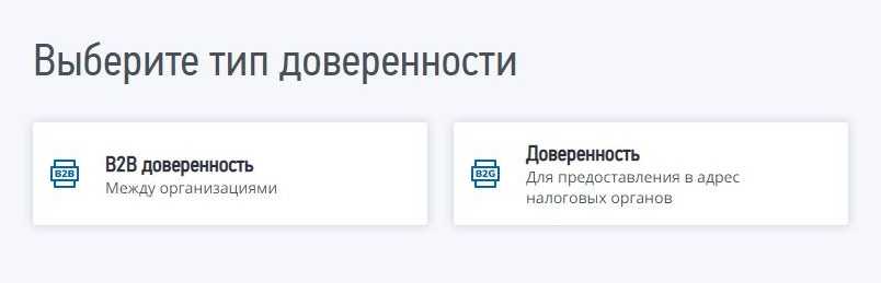Переход на мчд в 2023 году