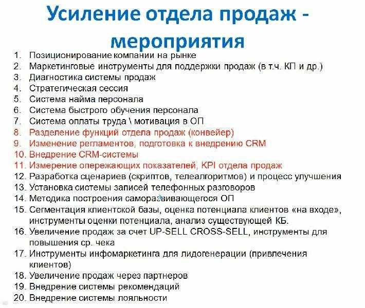 Как стать бухгалтером, с чего начать и где учиться?