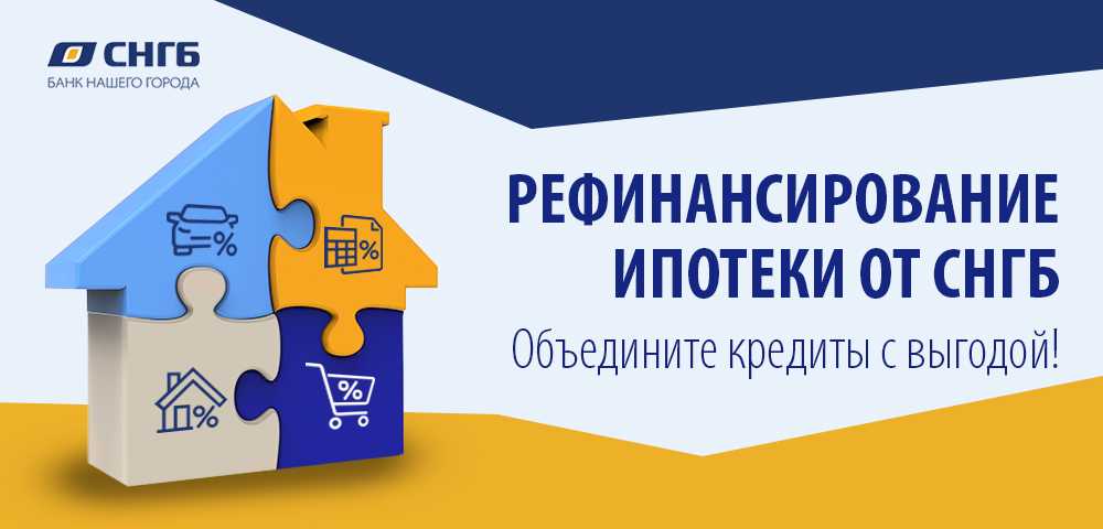 Краудфинансирование