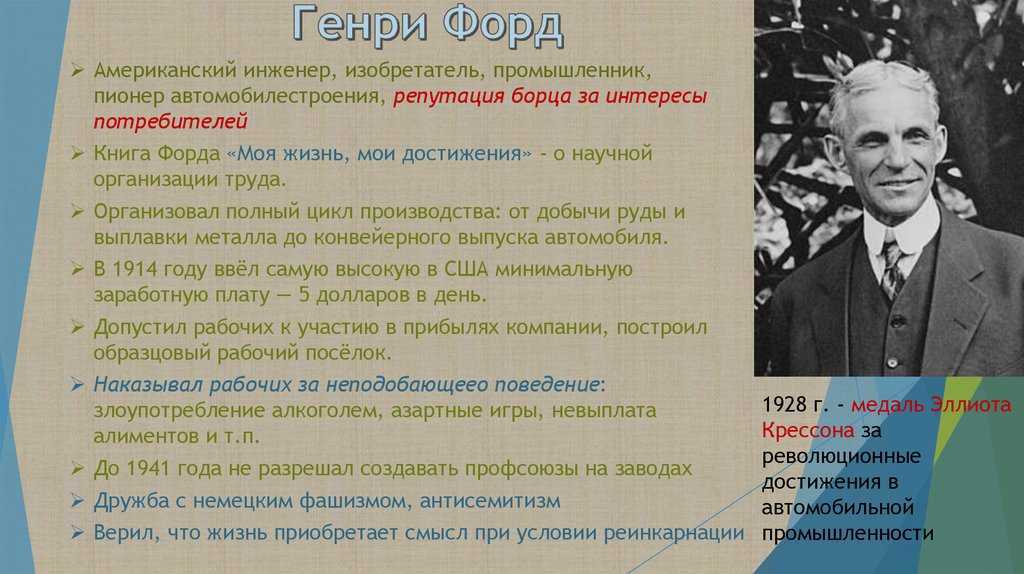 Качества руководителя: 6 главных качеств менеджера / skillbox media