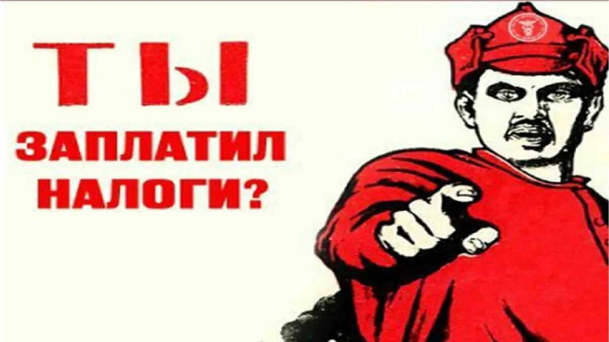 Ндфл исчисленный и удержанный: в чем разница