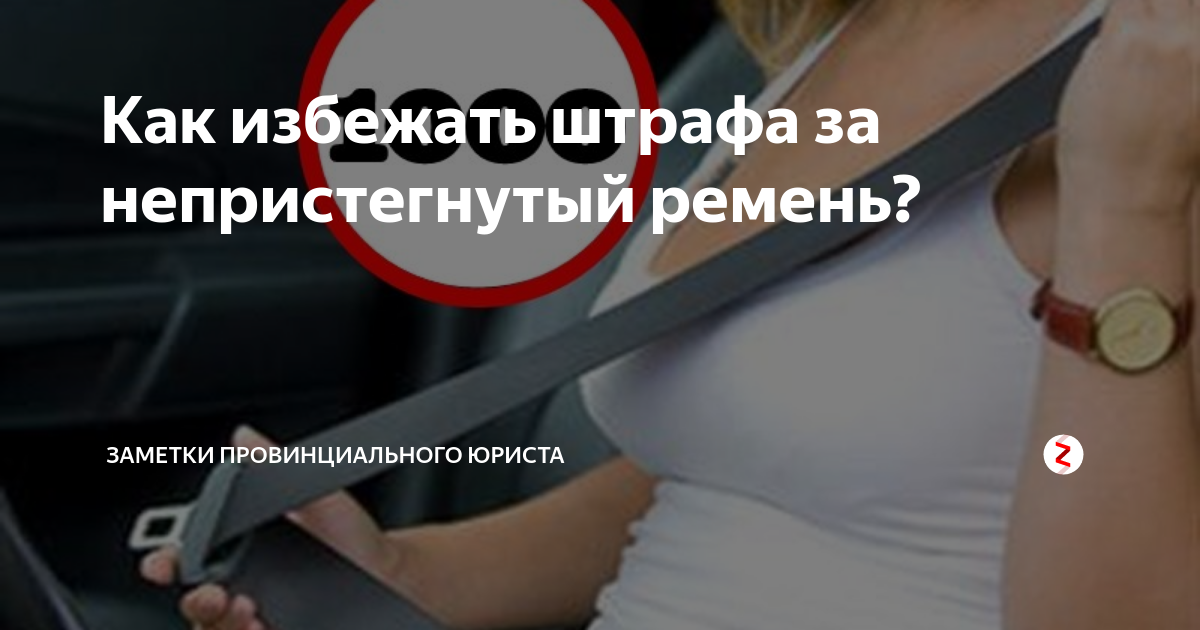 Новое о персональных данных