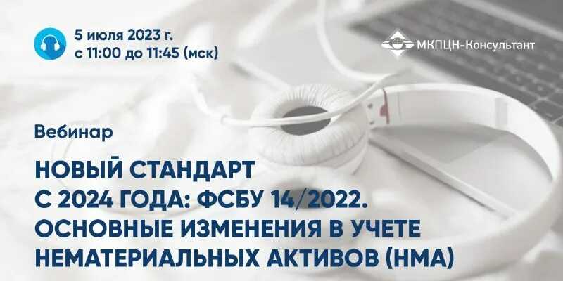 Соответствующий приказ ФНС от 28 июля 2024 ЕД 7 26 691 опубликован на Официальном интернет портале правовой информации
