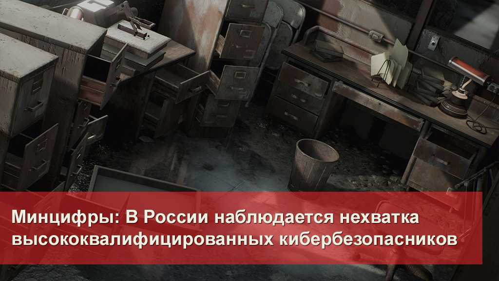 Аутстаффинг и аутсорсинг: неочевидные различия - rubrain blog , аутсорсинг аутстаффинг, разница аутсорсинга и аутстаффинга