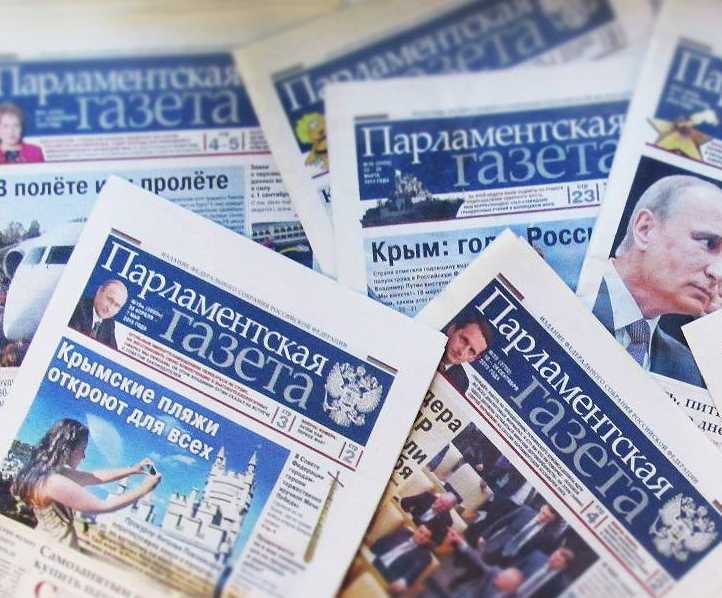Тарифы на услуги нотариуса в краснодаре